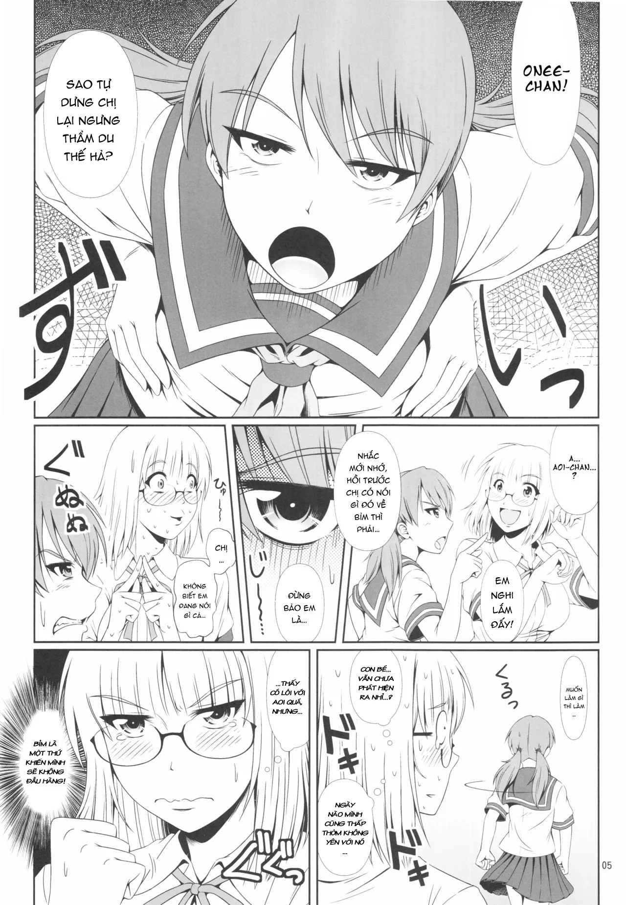 HentaiVN.net - Ảnh 4 - Naisho Nano! -Haruhara-ke Sanshimai Monogatari- 3 [ナイショなの! -陽原家三姉妹物語- 3] - Chap 1