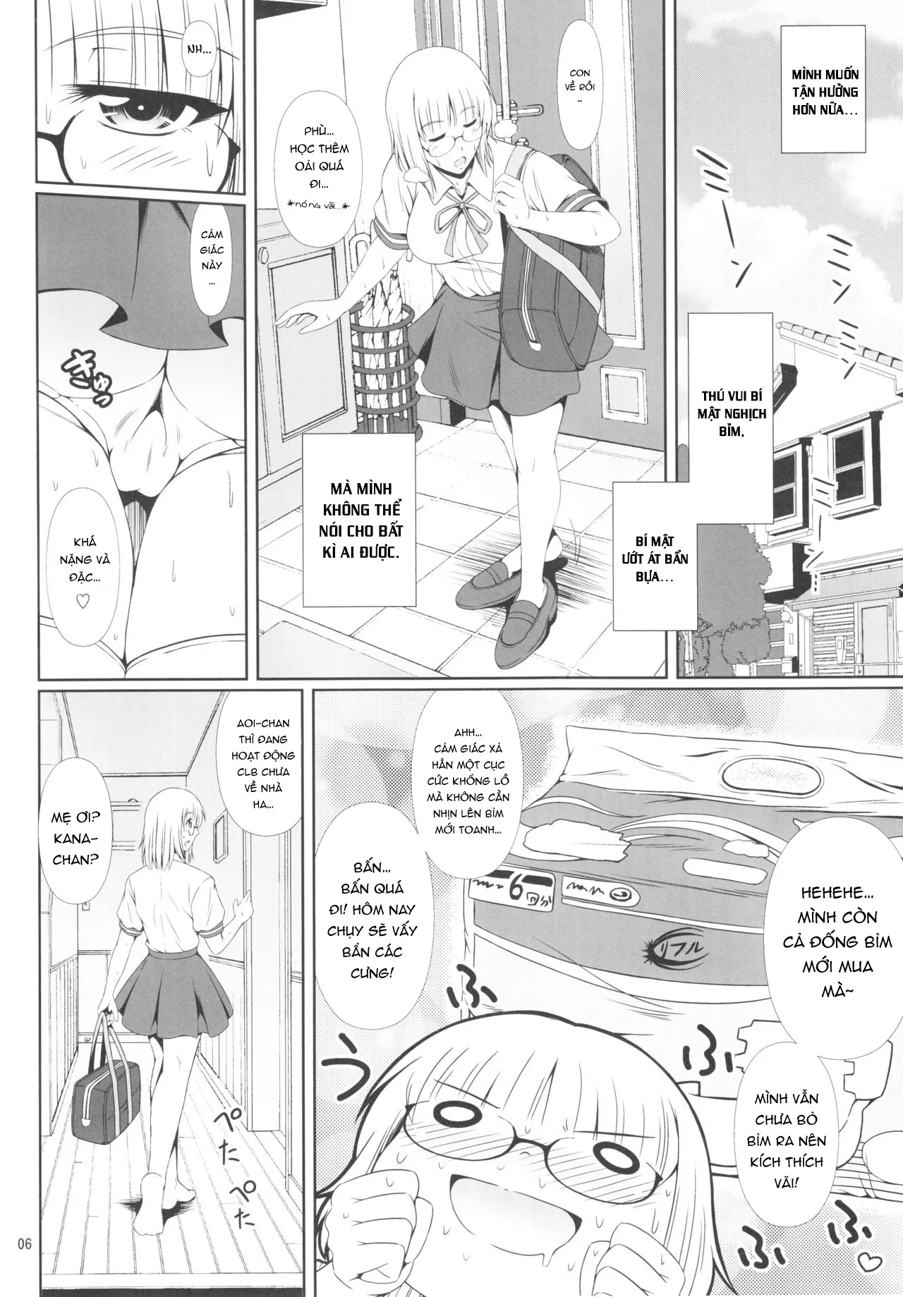 HentaiVN.net - Ảnh 5 - Naisho Nano! -Haruhara-ke Sanshimai Monogatari- 3 [ナイショなの! -陽原家三姉妹物語- 3] - Chap 1