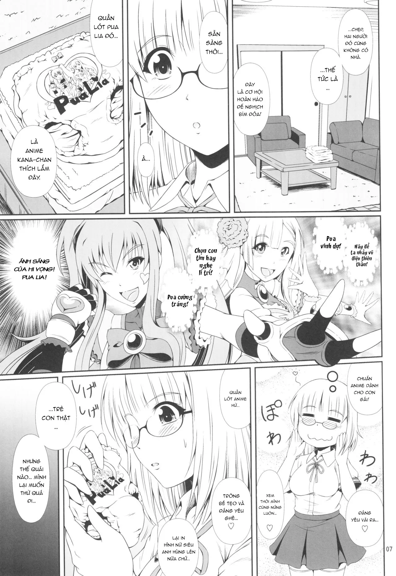 HentaiVN.net - Ảnh 6 - Naisho Nano! -Haruhara-ke Sanshimai Monogatari- 3 [ナイショなの! -陽原家三姉妹物語- 3] - Chap 1