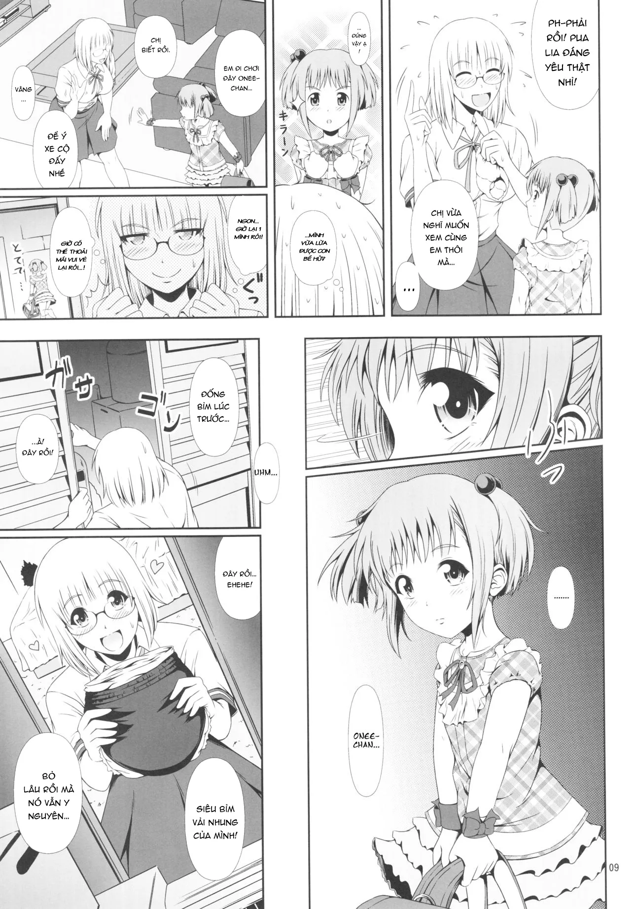 HentaiVN.net - Ảnh 8 - Naisho Nano! -Haruhara-ke Sanshimai Monogatari- 3 [ナイショなの! -陽原家三姉妹物語- 3] - Chap 1