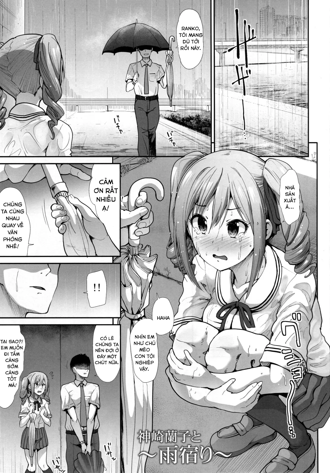 HentaiVN.net - Ảnh 3 - Seifuku Seikou ~Kanzaki Ranko & Mizumoto Yukari~ - Chap 1