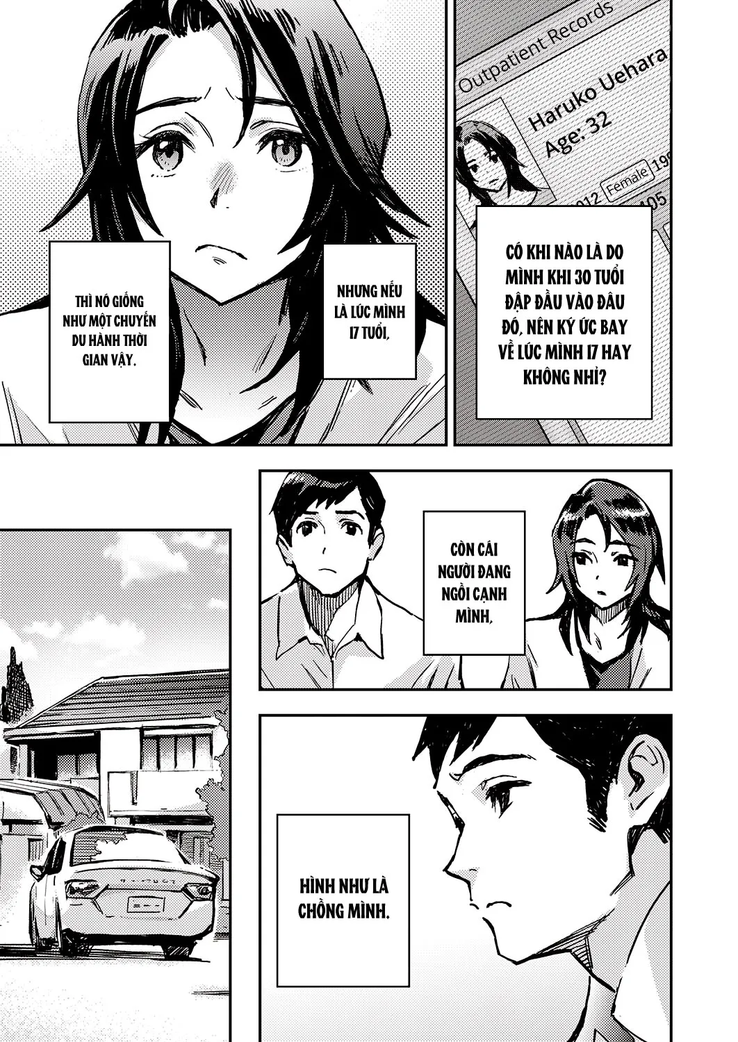 HentaiVN.net - Ảnh 5 - Haruko-san no Naka [ハルコさんのナカ] - Chap 1