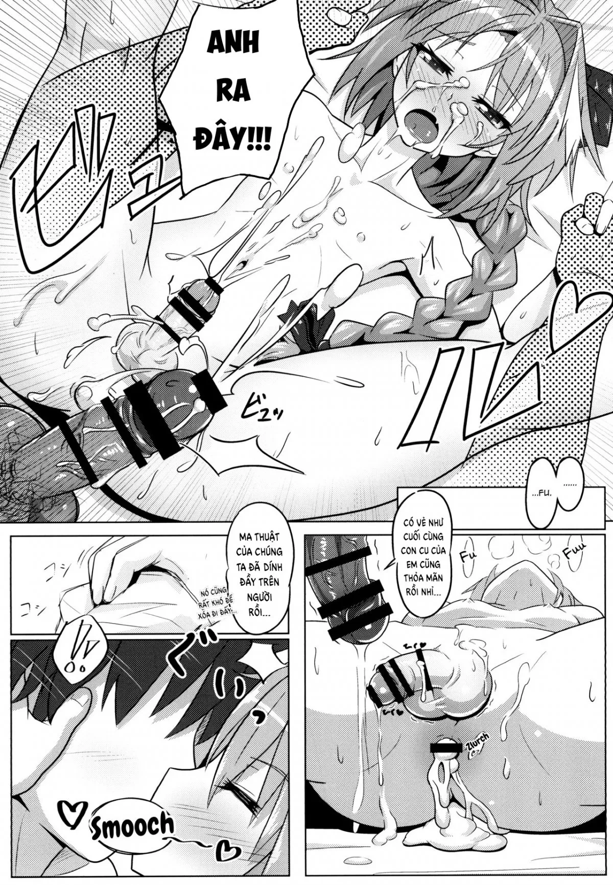 HentaiVN.net - Ảnh 14 - Astolfo-kun to Ryoushi Koukan Shiau Hon - Chap 1