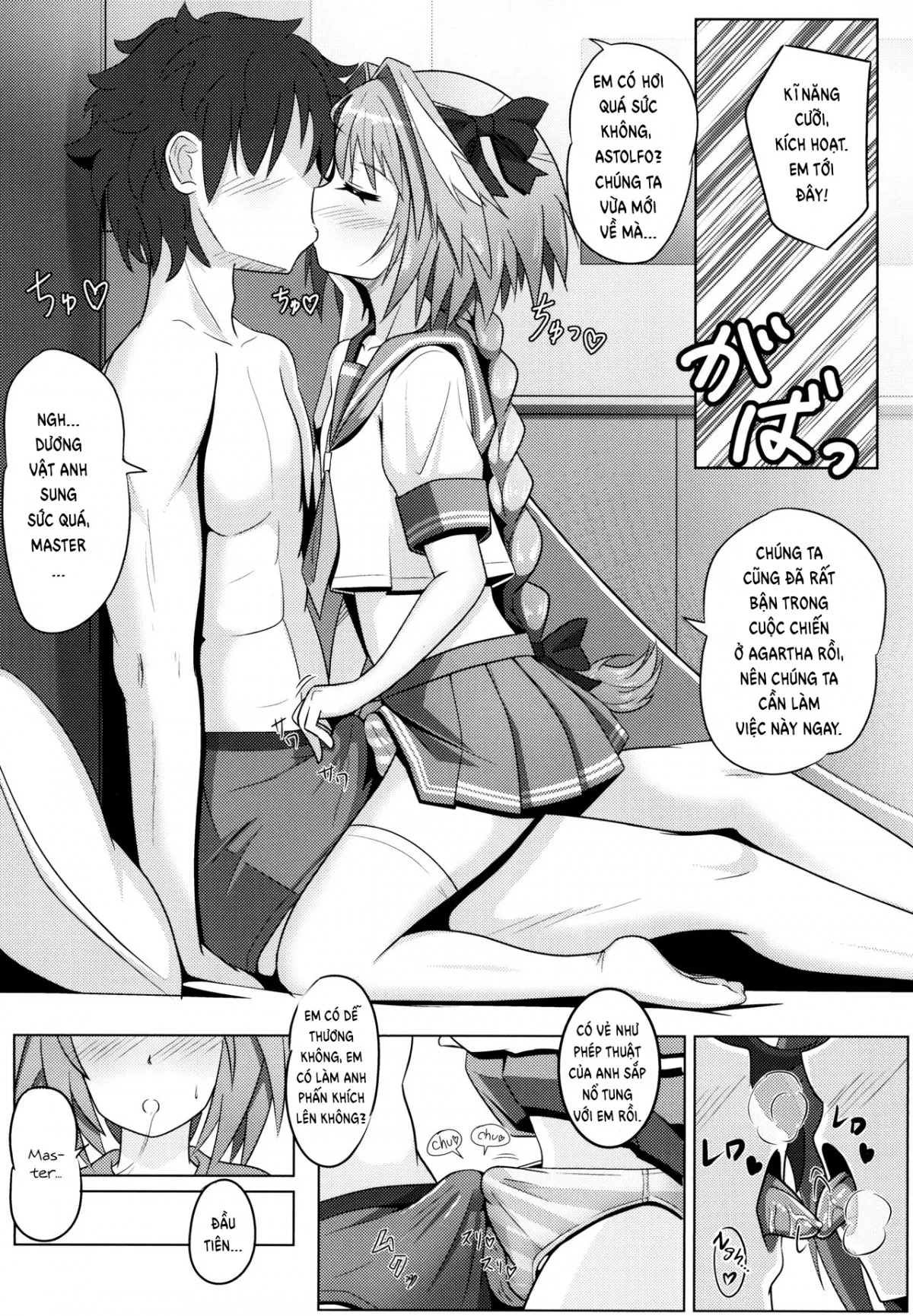HentaiVN.net - Ảnh 7 - Astolfo-kun to Ryoushi Koukan Shiau Hon - Chap 1
