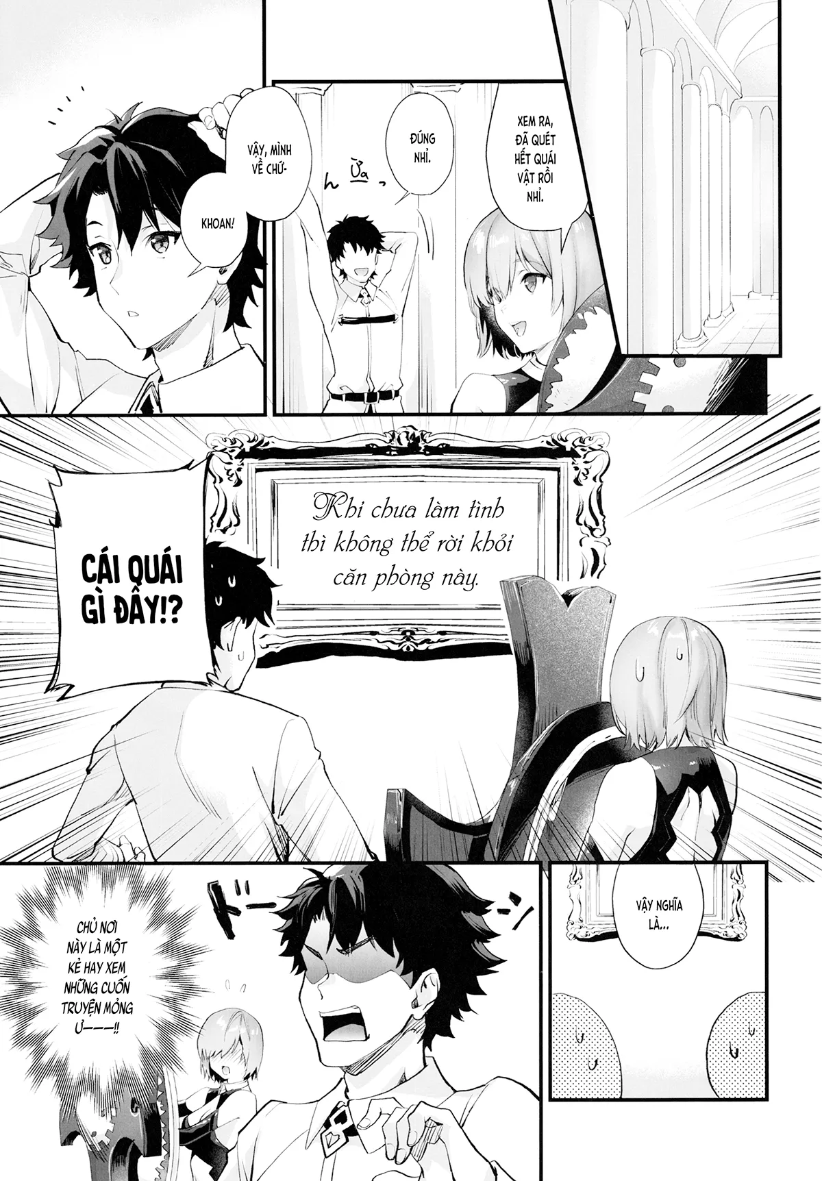 HentaiVN.net - Ảnh 3 - Phải làm tình mới có thể ra được... (FGO) [Phải làm tình mới có thể ra được nên không còn cách nào khác nhỉ? (Fate/Grand Order); Sex Shinai to Derarenai nara Shikatanai desu ne? (Fate/Grand Order); セック〇しないとでられないなら仕方ないですね？ (Fate⁄Grand Order)] - Chap 1