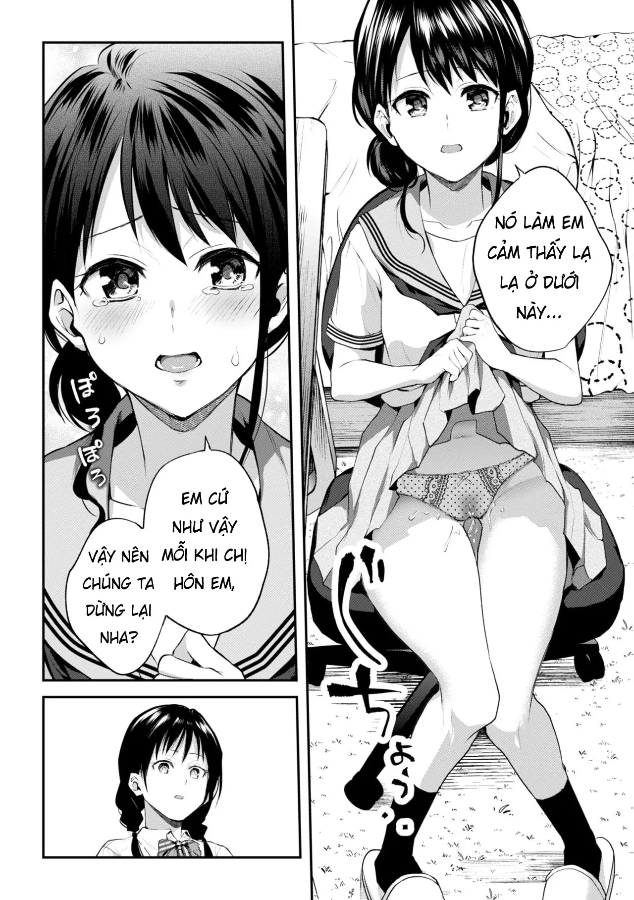 HentaiVN.net - Ảnh 8 - Onee-chan no Kowai Kisu [Scary Kiss of My Sister] - Chap 1