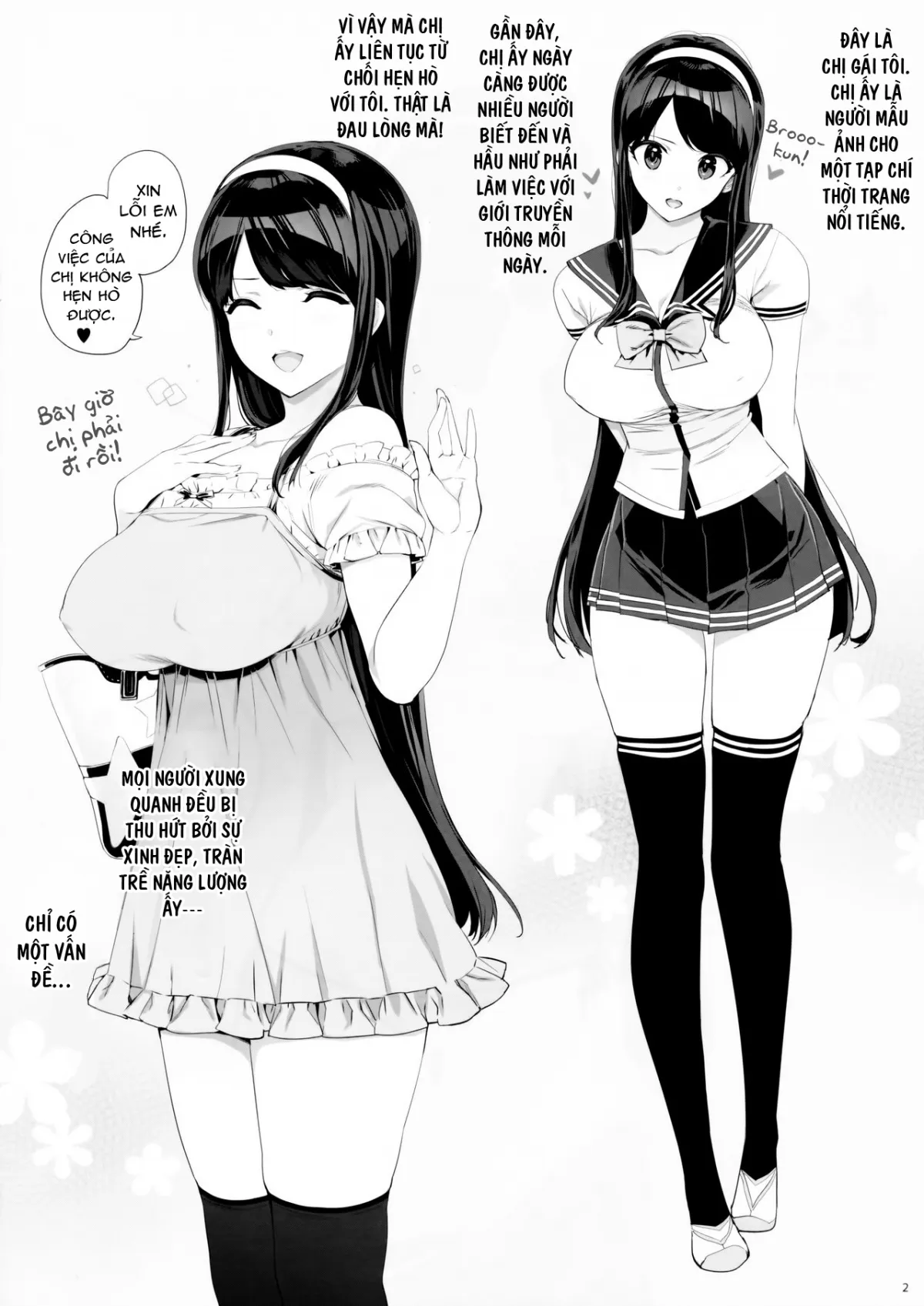 HentaiVN.net - Ảnh 3 - Takuji Bon 2017 Haru (Reco Love) [たくじ本 2017 はる] - Chap 1