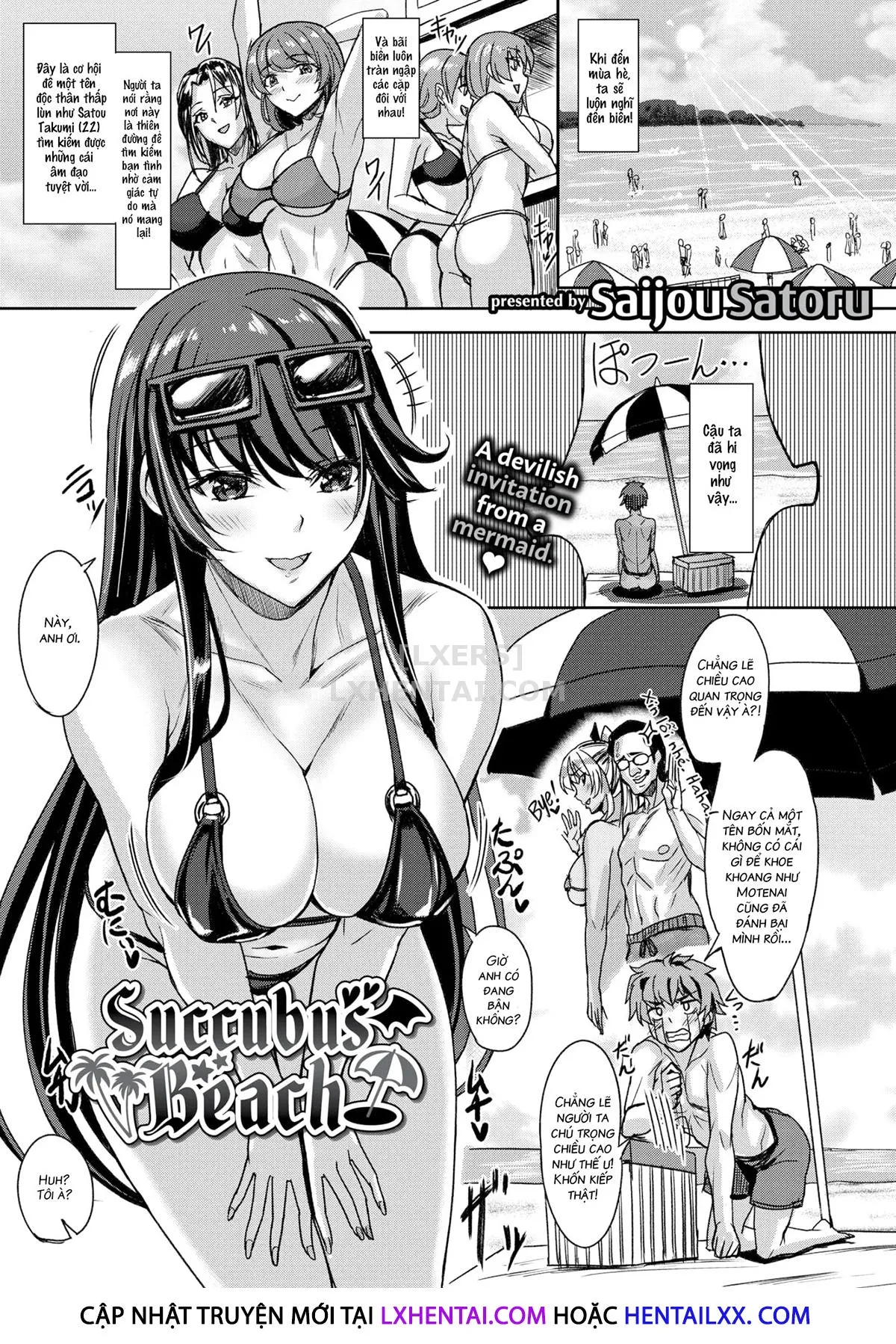 HentaiVN.net - Ảnh 6 - Succubus Beach [Comic Bavel 2021-02] - Chap 1