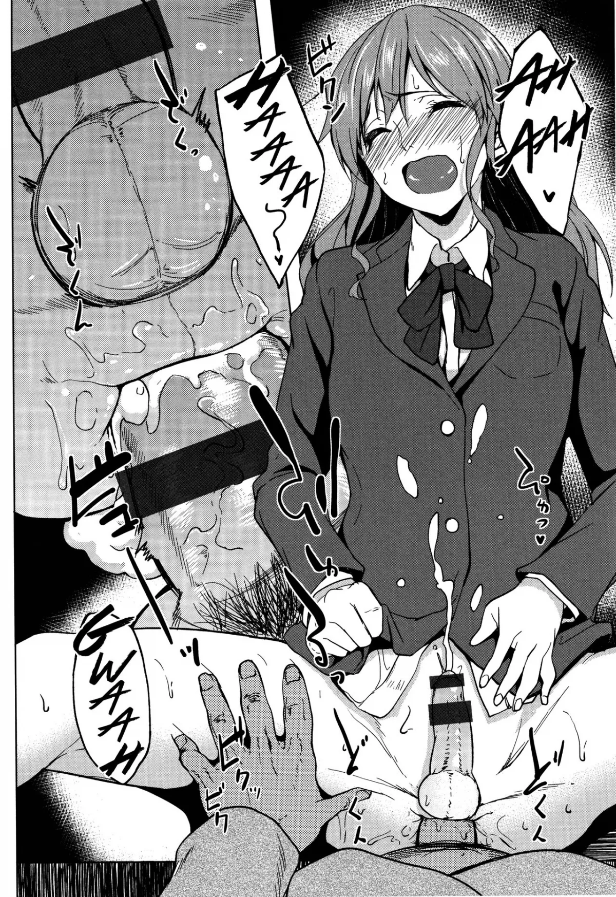 HentaiVN.net - Ảnh 10 - Ossanzuki Na Otokonoko [Are-zuki Kanojo] - Chap 1