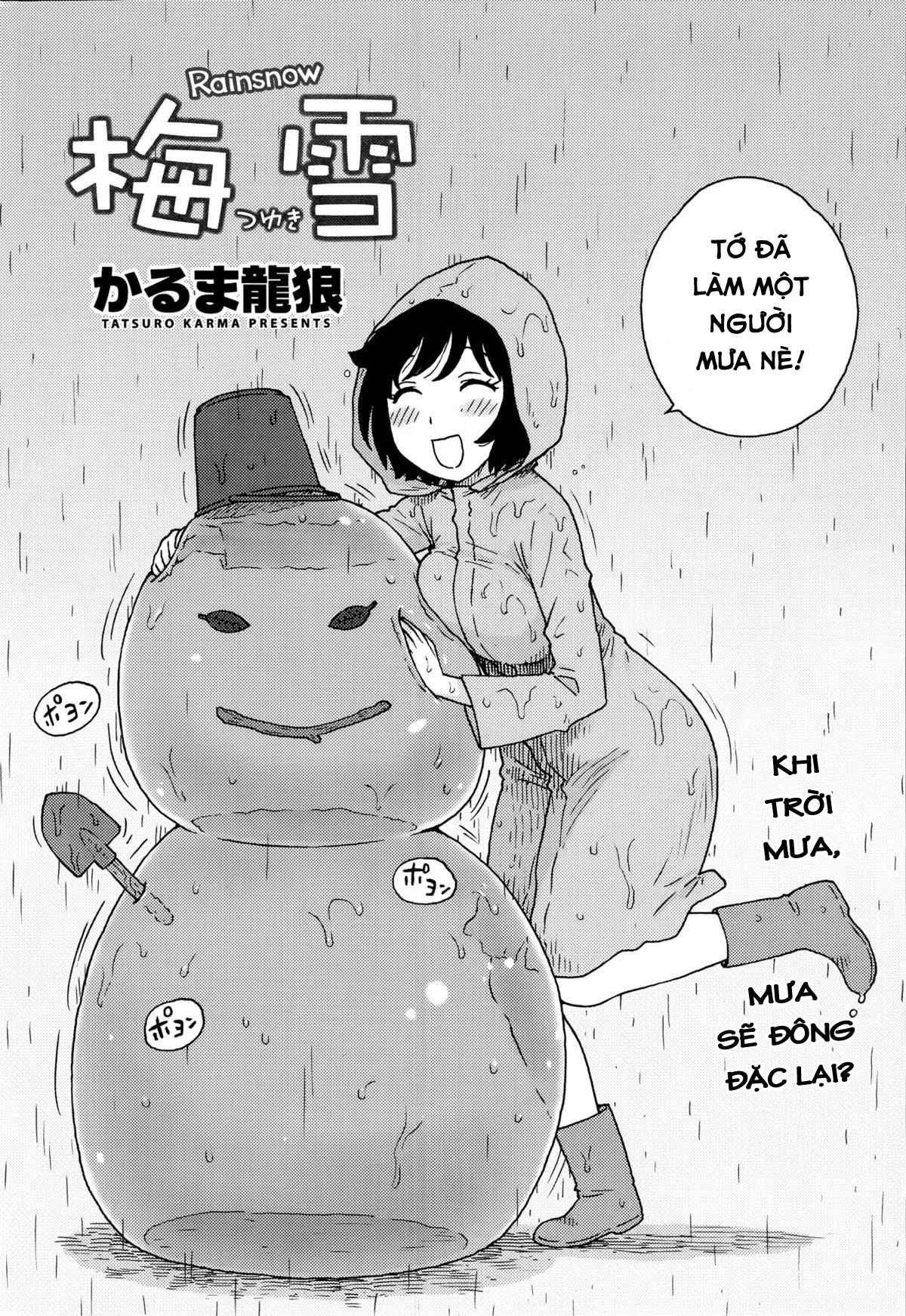 HentaiVN.net - Ảnh 3 - Rainsnow - Chap 1