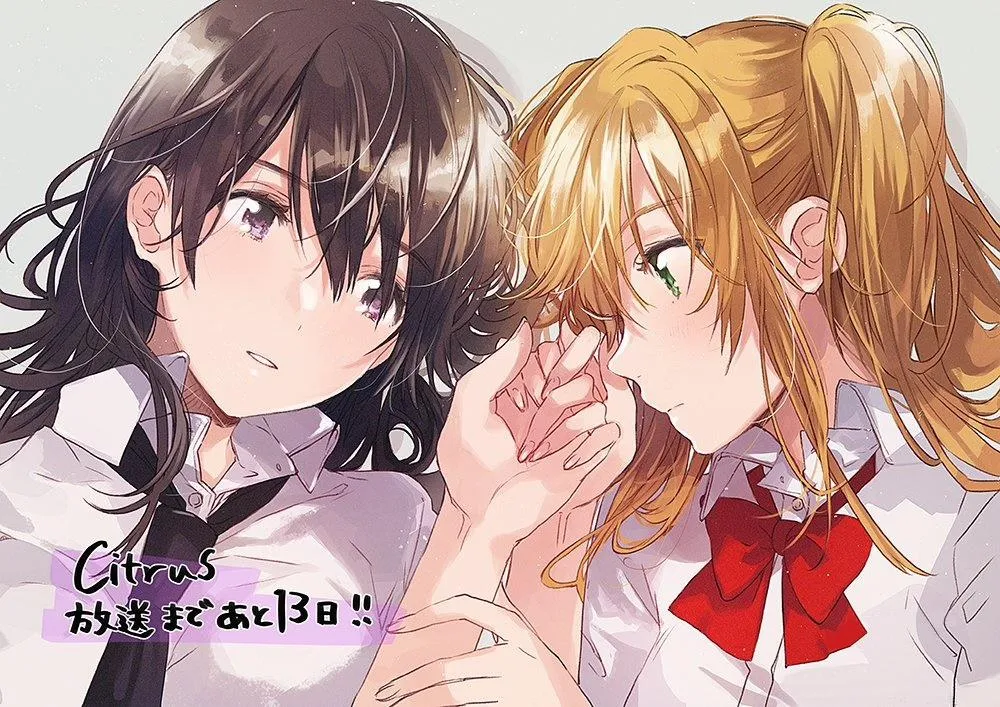 HentaiVN.net - Ảnh 5 - Shizuku-san Show Time - Chap 2