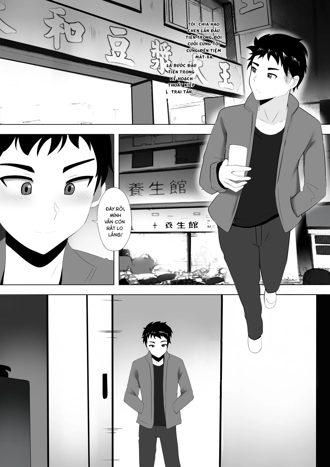 HentaiVN.net - Ảnh 4 - Menesu de Osananajimi to Masaka no Saikai de Daibakusha - Chap 1