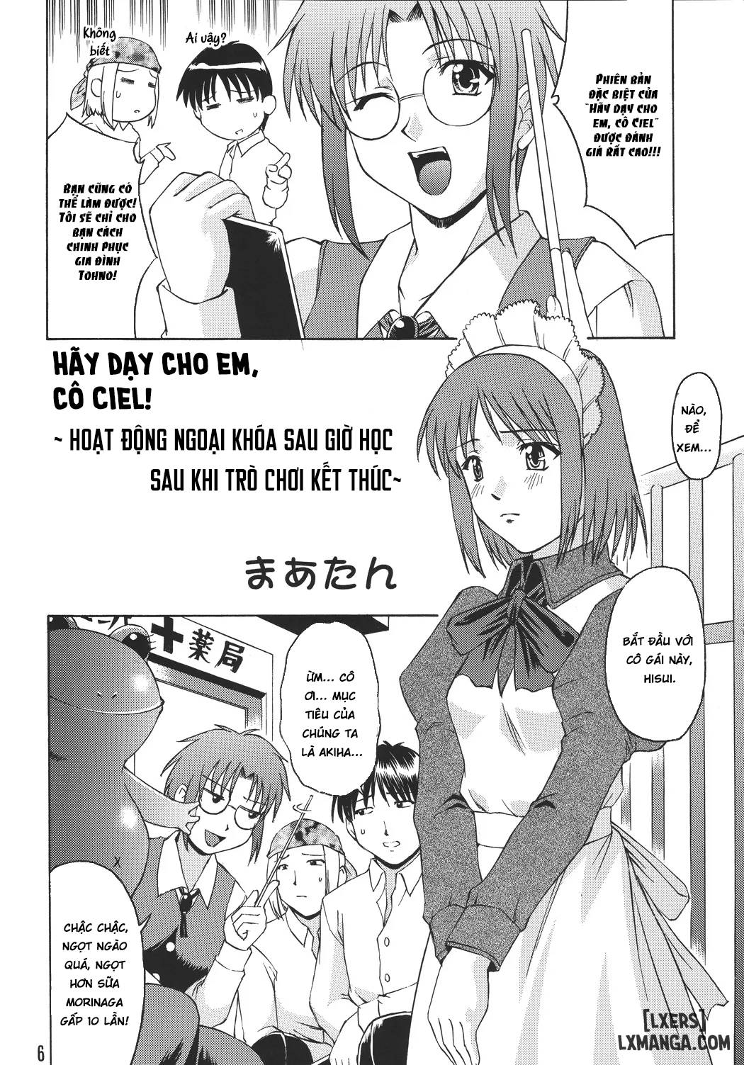 HentaiVN.net - Ảnh 4 - Momijiiro no Tsuki - Chap 1