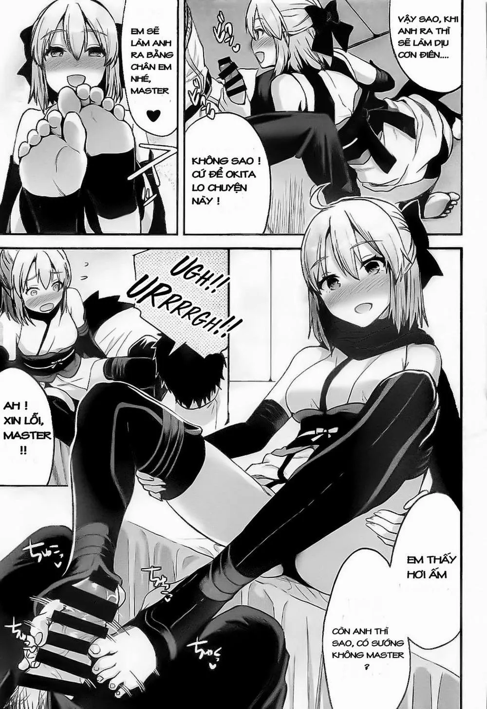 HentaiVN.net - Ảnh 13 - Ero/Grand Order (Fate Grand Order) - Chap 1
