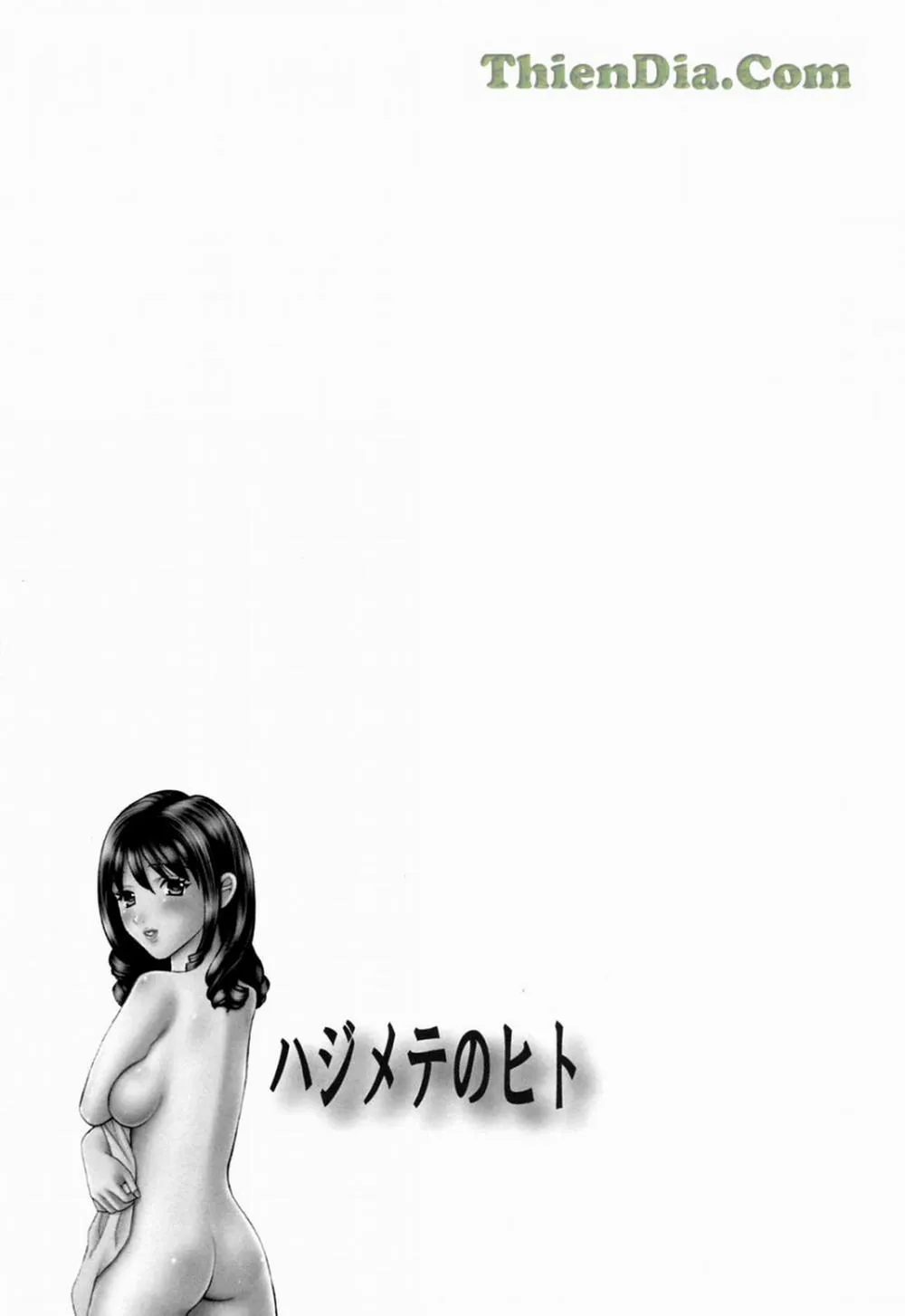 HentaiVN.net - Ảnh 17 - Hajimete no Hito - Chap 5