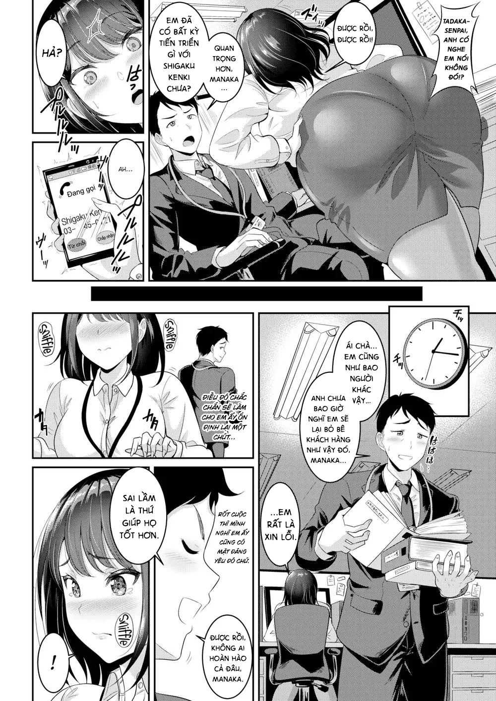 HentaiVN.net - Ảnh 3 - Dreaming of Your Butt - Chap 1