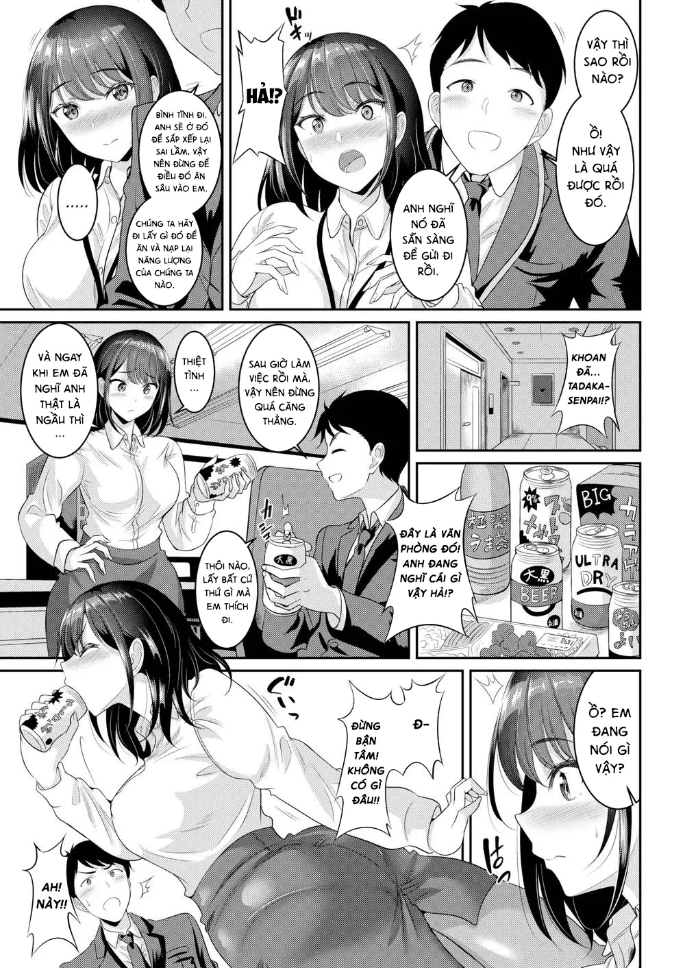 HentaiVN.net - Ảnh 4 - Dreaming of Your Butt - Chap 1