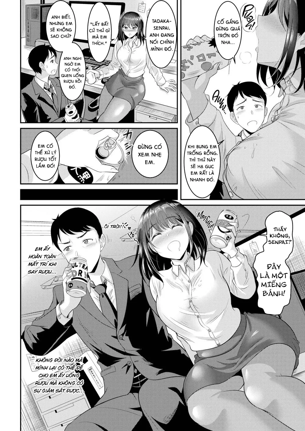 HentaiVN.net - Ảnh 5 - Dreaming of Your Butt - Chap 1