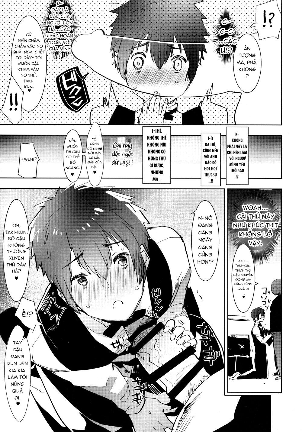 HentaiVN.net - Ảnh 4 - Watashi no Yume ga Owaru made - Chap 2