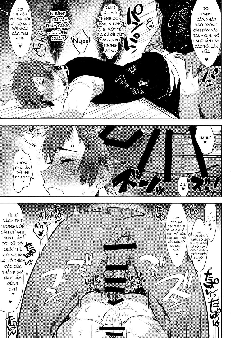 HentaiVN.net - Ảnh 10 - Watashi no Yume ga Owaru made - Chap 2