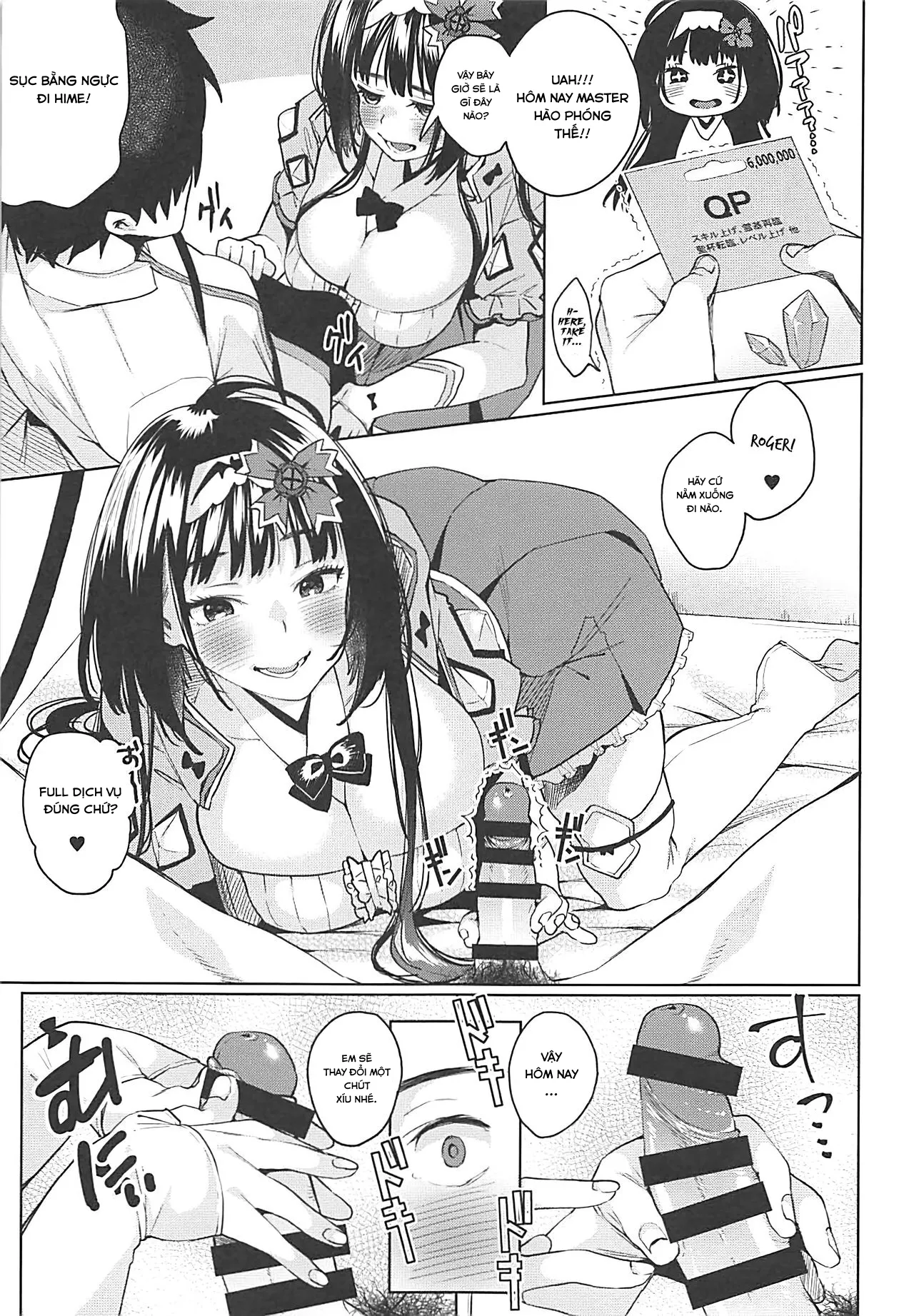 HentaiVN.net - Ảnh 11 - Dịch Vụ Của Osakabehime [Osakabehime ga Shikoshiko Shite Kureru Hon] - Chap 1