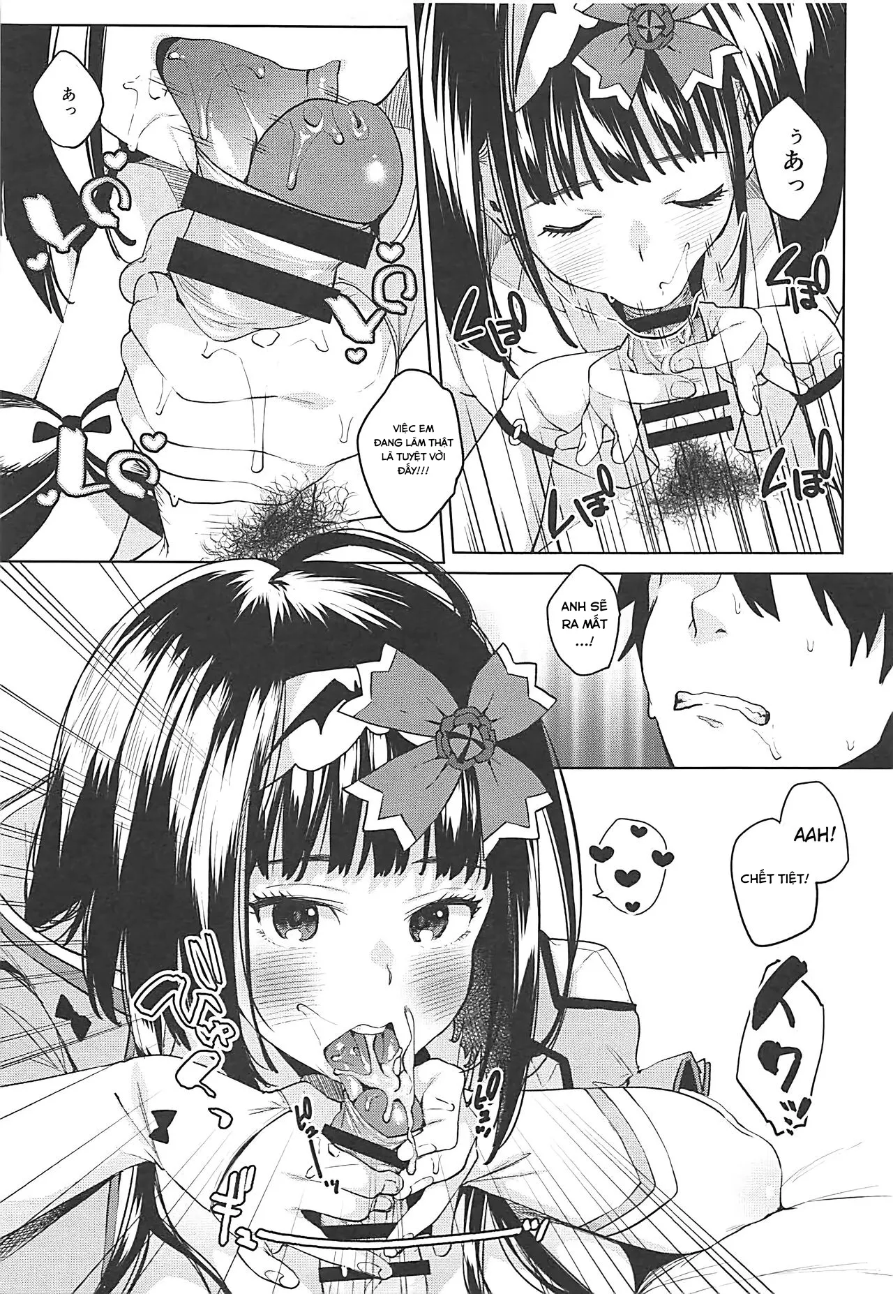 HentaiVN.net - Ảnh 13 - Dịch Vụ Của Osakabehime [Osakabehime ga Shikoshiko Shite Kureru Hon] - Chap 1