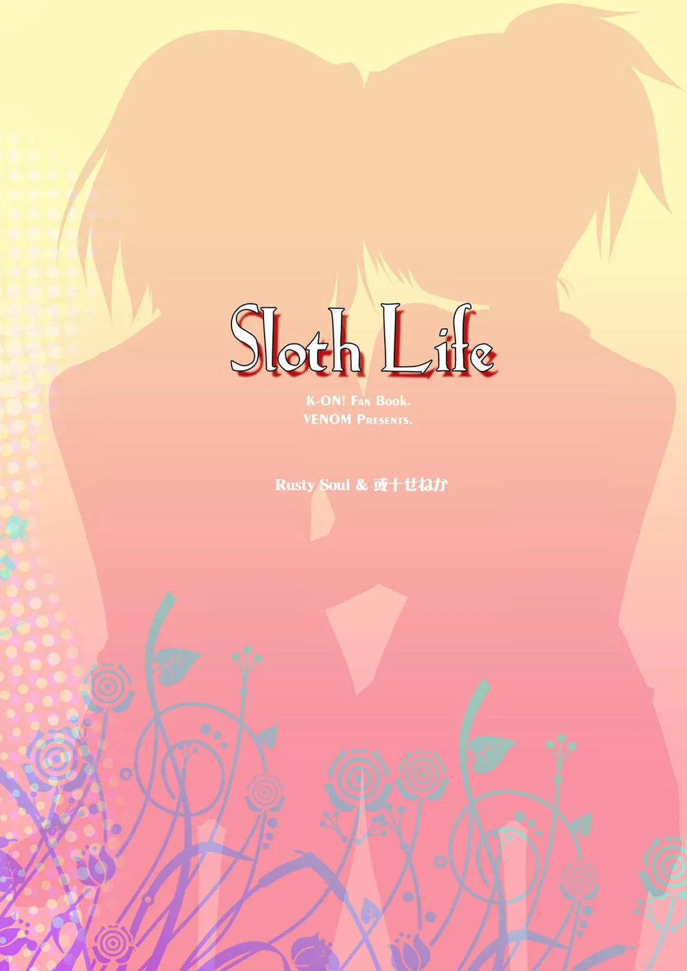 HentaiVN.net - Ảnh 18 - Sloth Life (K-On!) - Chap 1