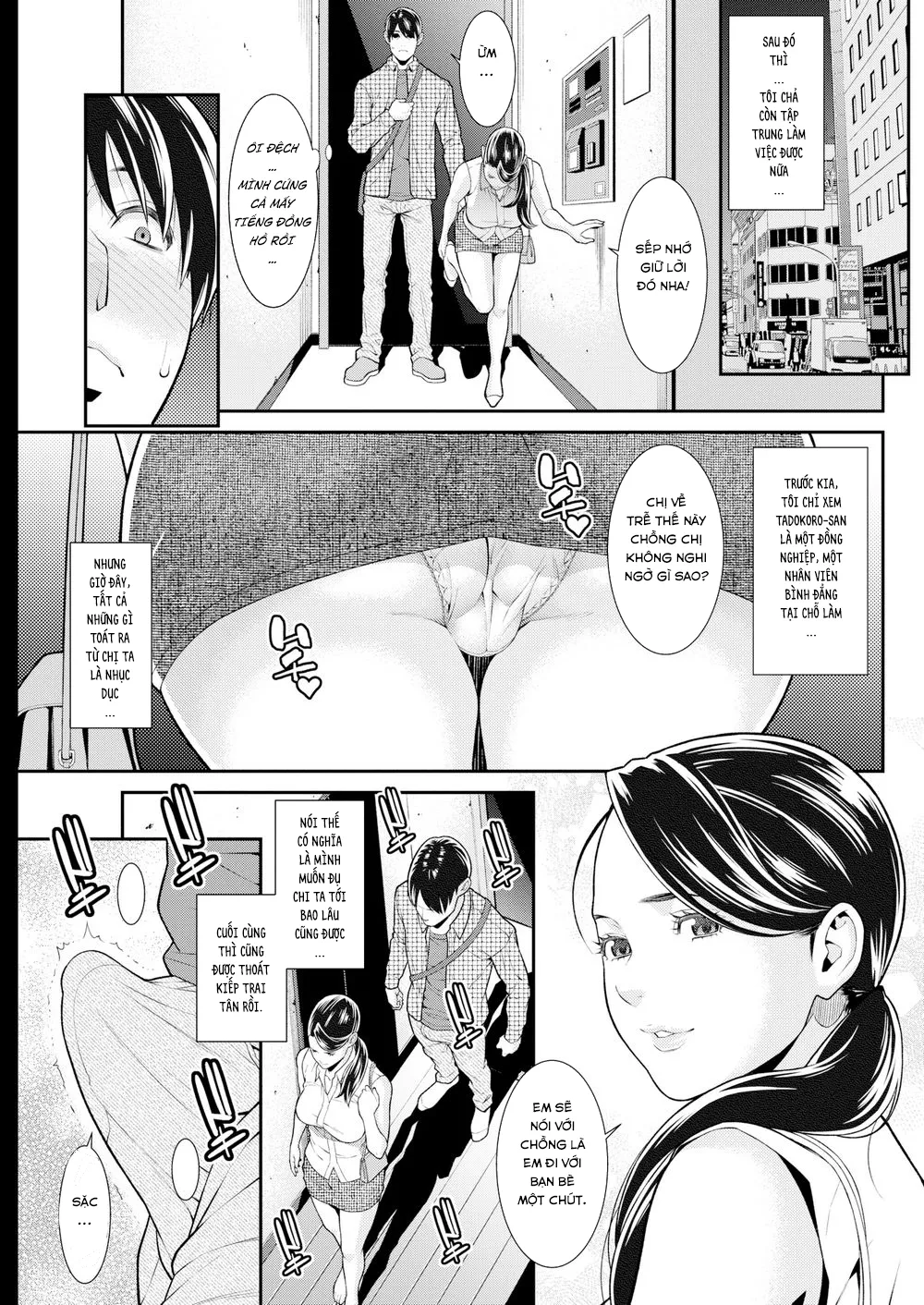 HentaiVN.net - Ảnh 9 - Chịch Sương Sương Cho Đỡ Tiền Lương! [Part-Time Sex] - Chap 1