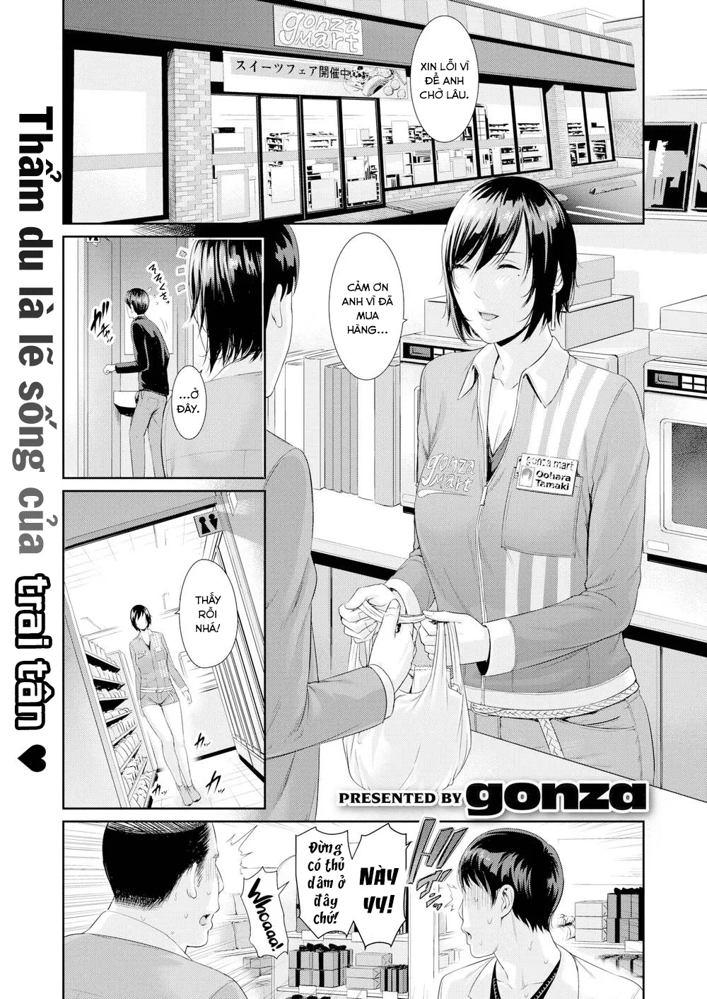 HentaiVN.net - Ảnh 1 - Ejaculation Education - Chap 1