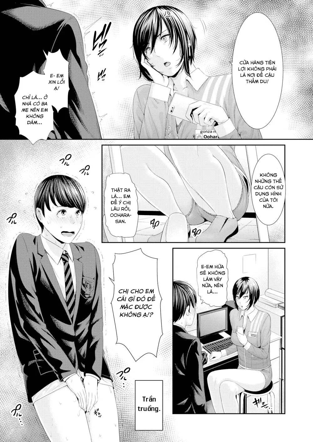 HentaiVN.net - Ảnh 3 - Ejaculation Education - Chap 1