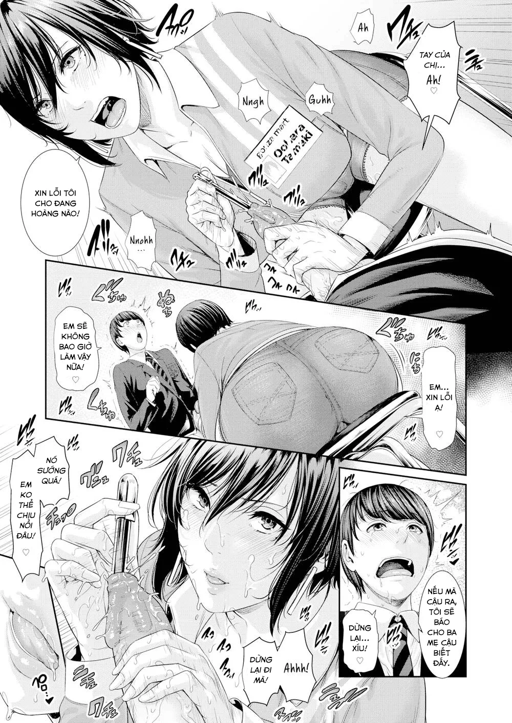 HentaiVN.net - Ảnh 7 - Ejaculation Education - Chap 1