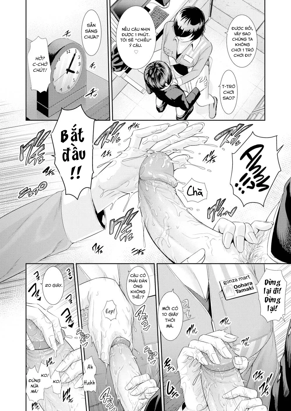HentaiVN.net - Ảnh 8 - Ejaculation Education - Chap 1
