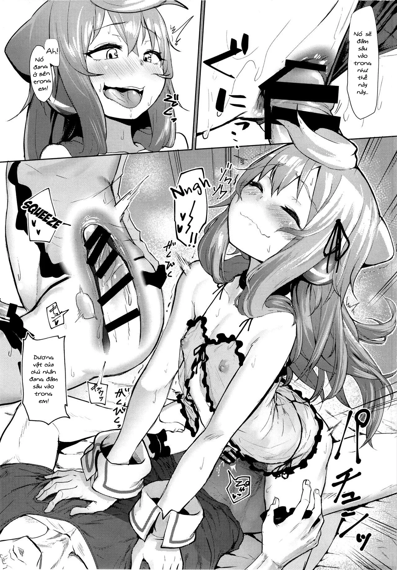 HentaiVN.net - Ảnh 11 - Master, Pakohame Shiyo [ますたあ、パコハメしよ] - Chap 1