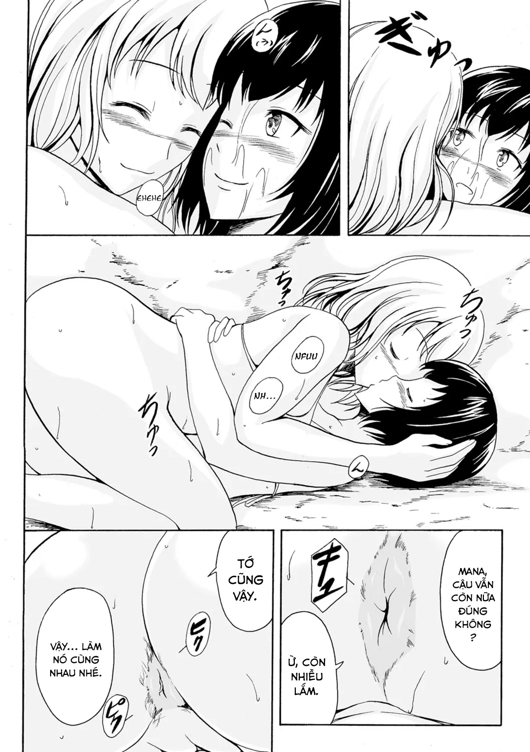 HentaiVN.net - Ảnh 13 - Onaka Ippai no Ai (Watashi-tachi no Hiridasu Kairaku) [お腹いっぱいの愛 (わたしたちのひりだす快楽)] - Chap 1