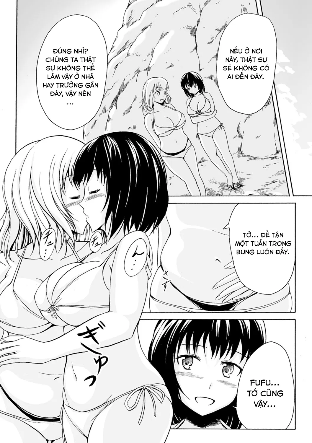 HentaiVN.net - Ảnh 5 - Onaka Ippai no Ai (Watashi-tachi no Hiridasu Kairaku) [お腹いっぱいの愛 (わたしたちのひりだす快楽)] - Chap 1