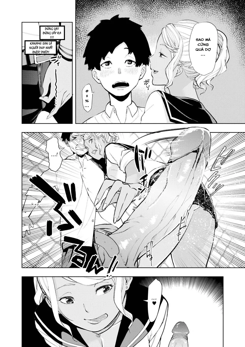 HentaiVN.net - Ảnh 7 - Nàng Cừu Trắng và Nàng Cừu Đen! [Black Sheep & White Sheep, White Letter] - Chap 1