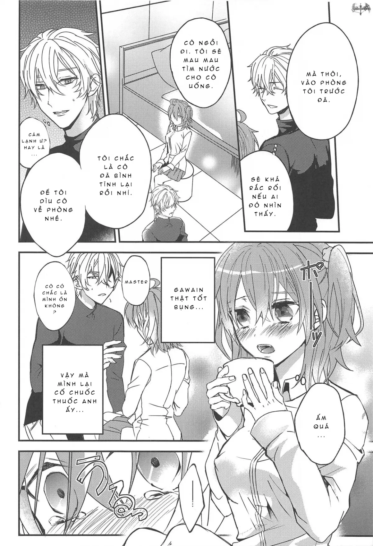 HentaiVN.net - Ảnh 11 - Gudako-chan no Excalibur (Fate/Grand Order) [Gudako-chan's Excalibur (Fate/Grand Order)] - Chap 1