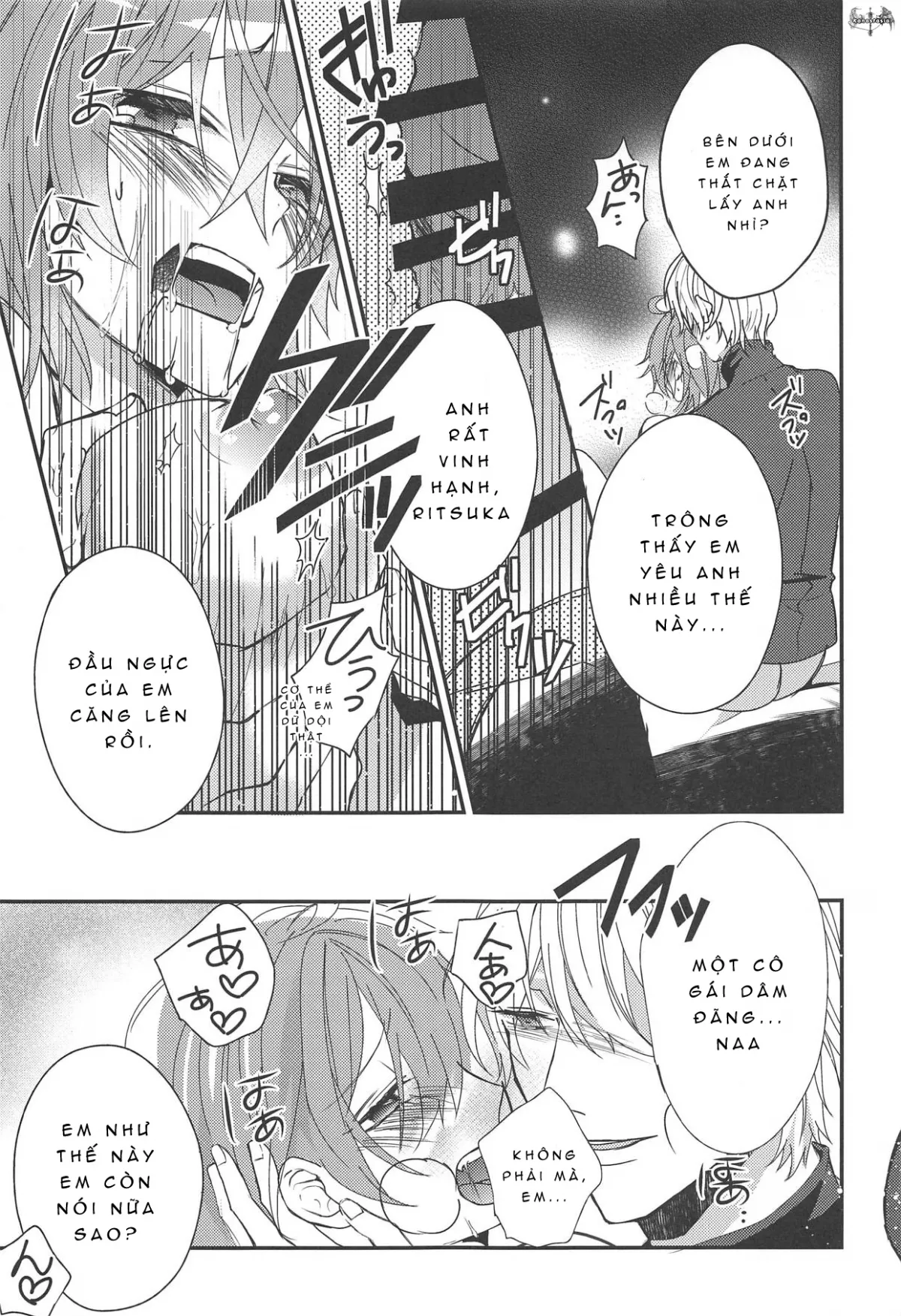 HentaiVN.net - Ảnh 20 - Gudako-chan no Excalibur (Fate/Grand Order) [Gudako-chan's Excalibur (Fate/Grand Order)] - Chap 1