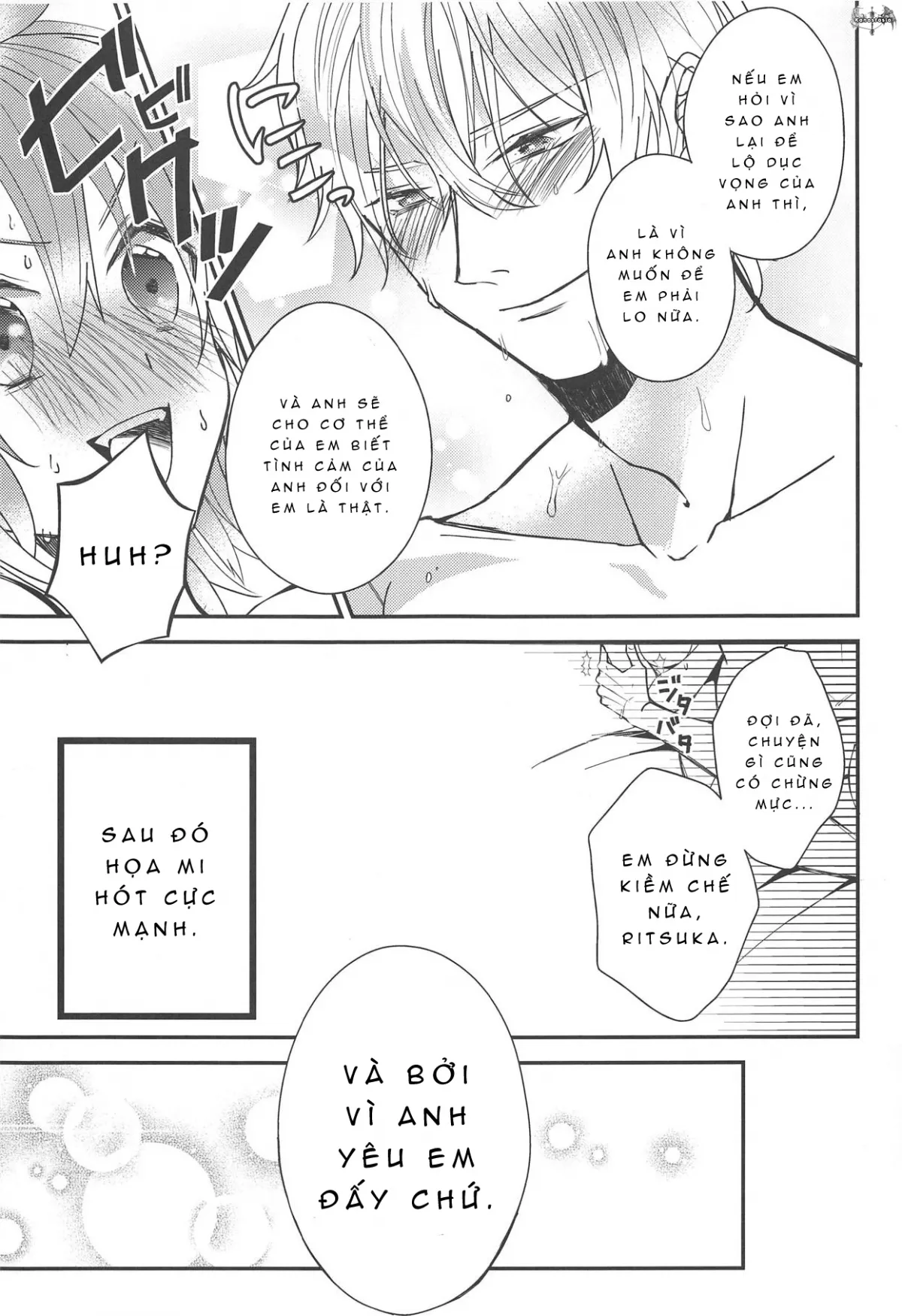 HentaiVN.net - Ảnh 24 - Gudako-chan no Excalibur (Fate/Grand Order) [Gudako-chan's Excalibur (Fate/Grand Order)] - Chap 1