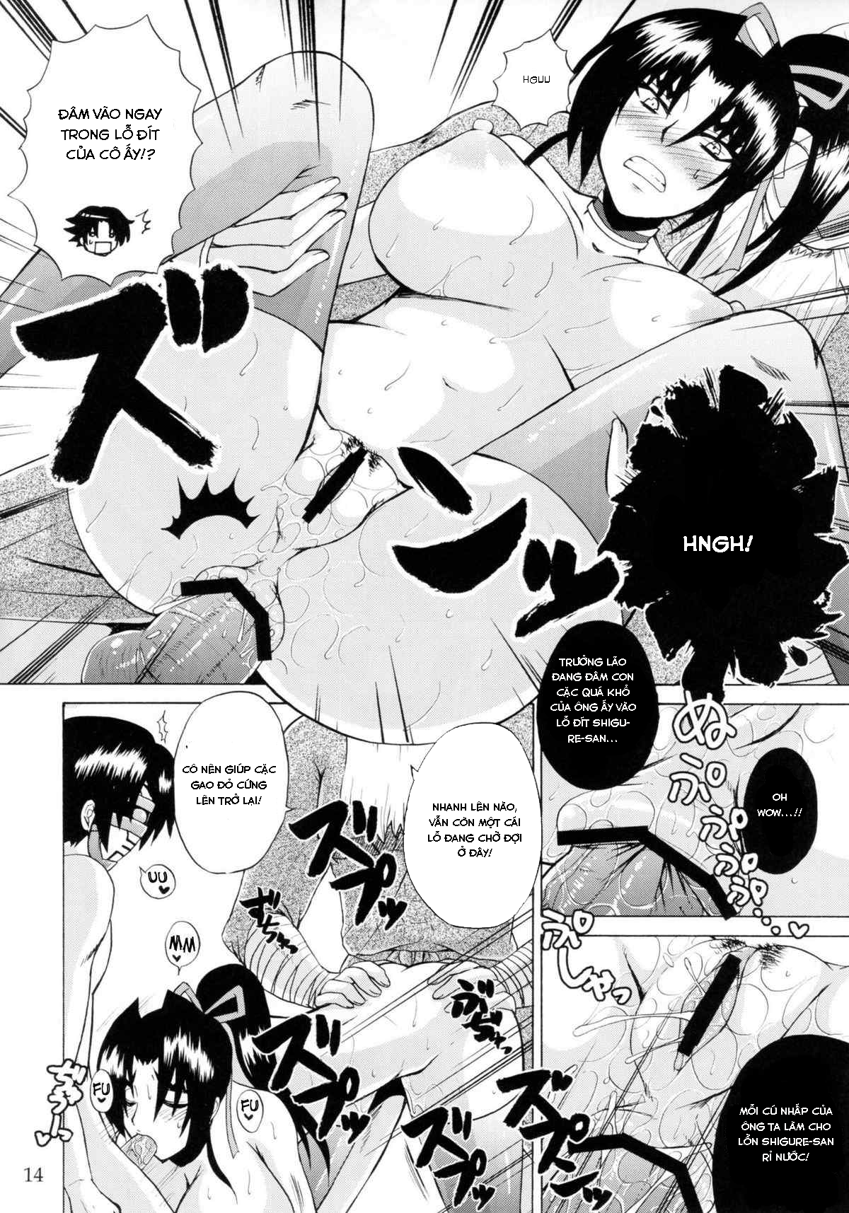 HentaiVN.net - Ảnh 13 - The Mightiest Disciple'S Teacher Shigure 5 - Chap 1