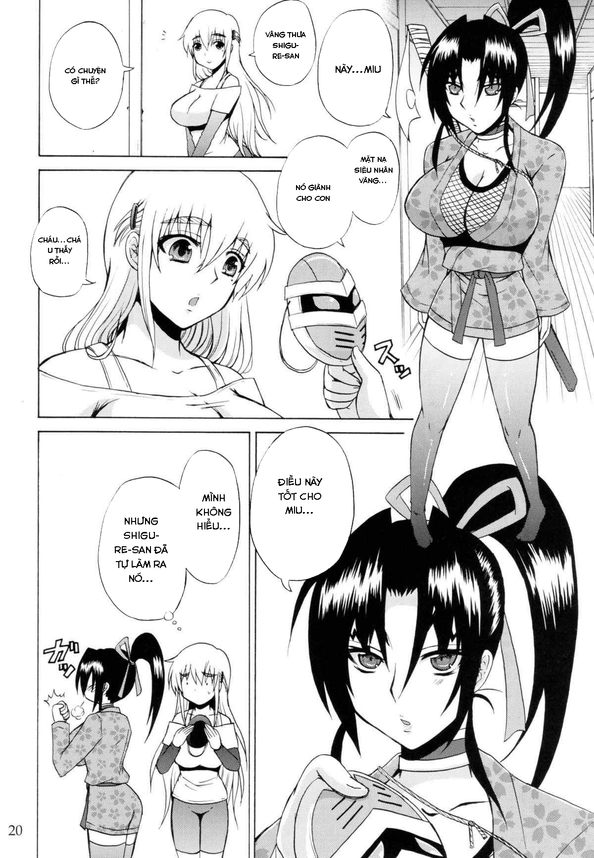 HentaiVN.net - Ảnh 18 - The Mightiest Disciple'S Teacher Shigure 5 - Chap 1