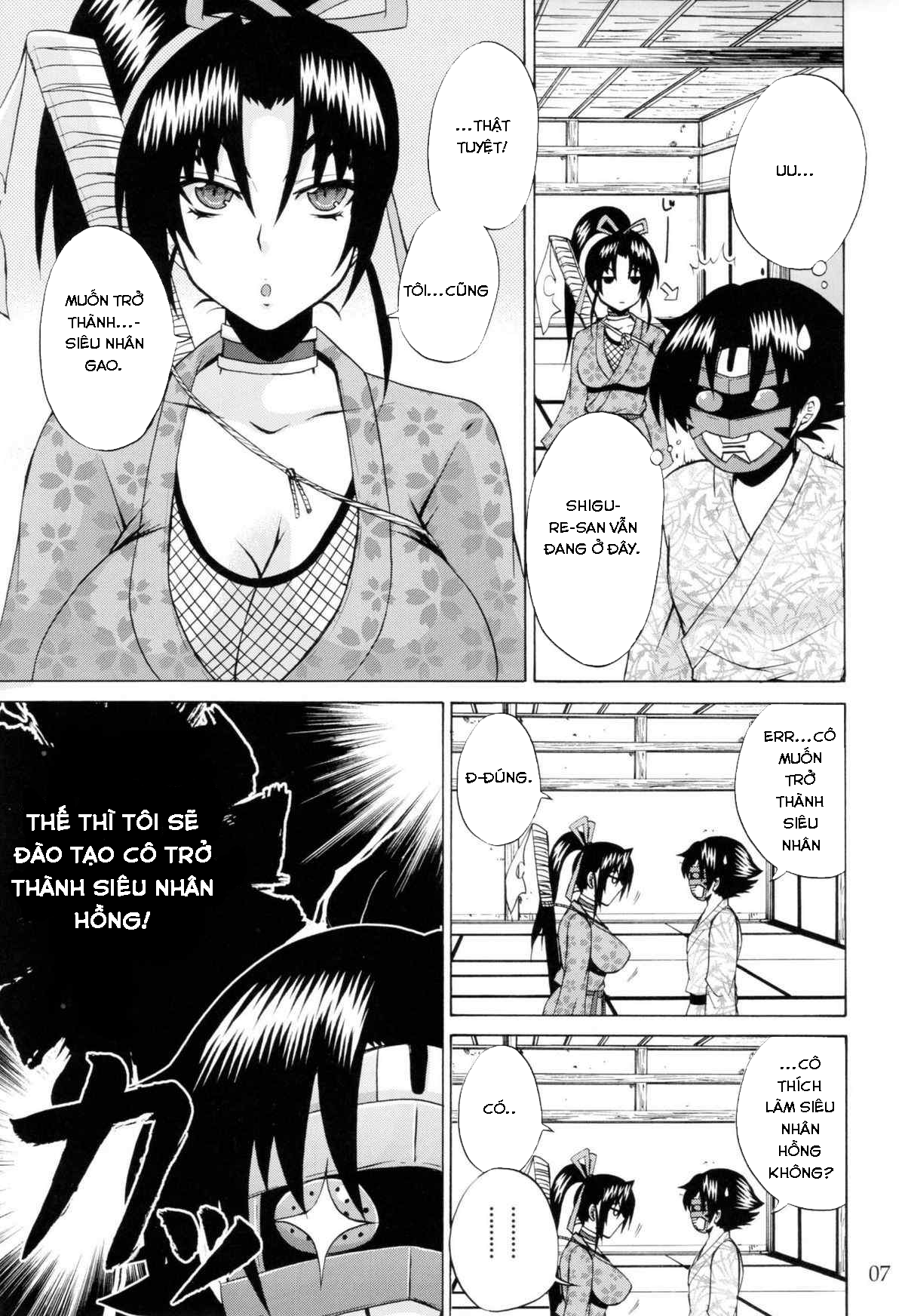 HentaiVN.net - Ảnh 6 - The Mightiest Disciple'S Teacher Shigure 5 - Chap 1