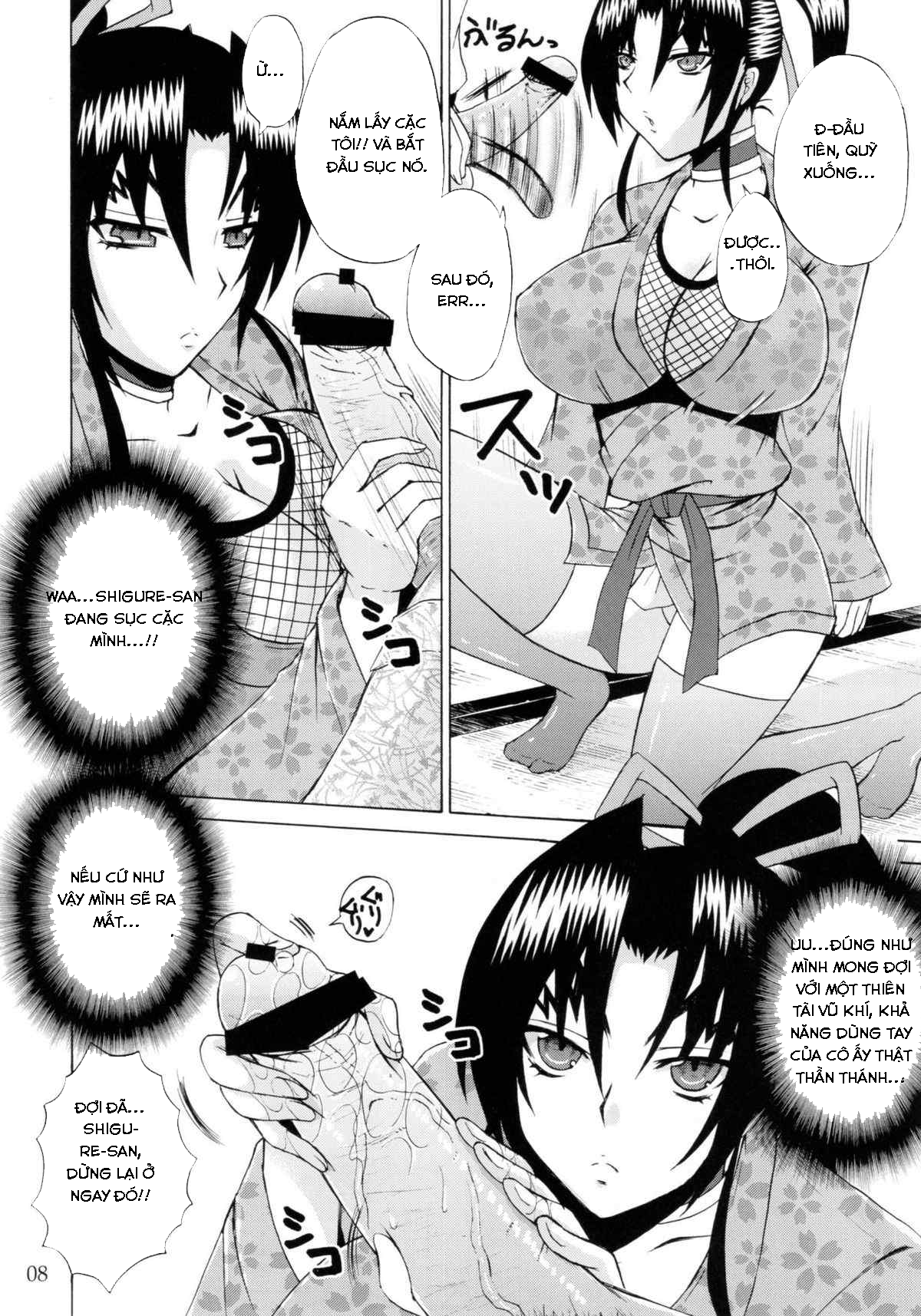 HentaiVN.net - Ảnh 7 - The Mightiest Disciple'S Teacher Shigure 5 - Chap 1