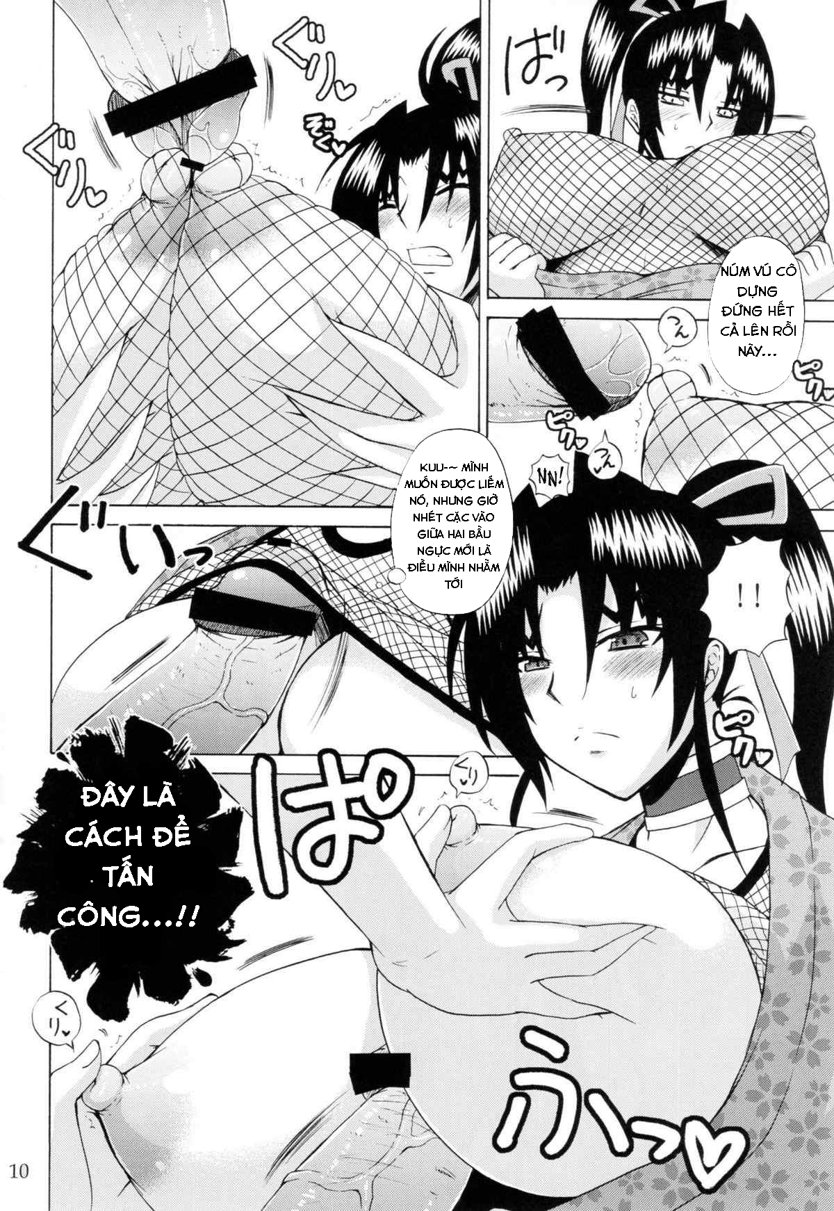 HentaiVN.net - Ảnh 9 - The Mightiest Disciple'S Teacher Shigure 5 - Chap 1