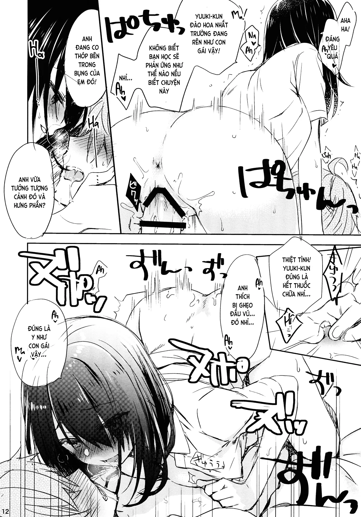 HentaiVN.net - Ảnh 12 - I'm yours. - Chap 1