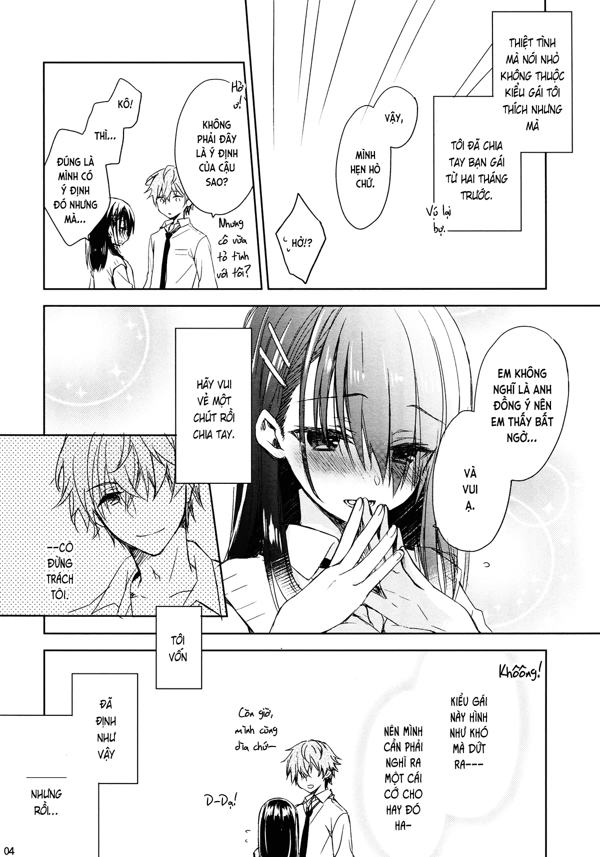 HentaiVN.net - Ảnh 4 - I'm yours. - Chap 1