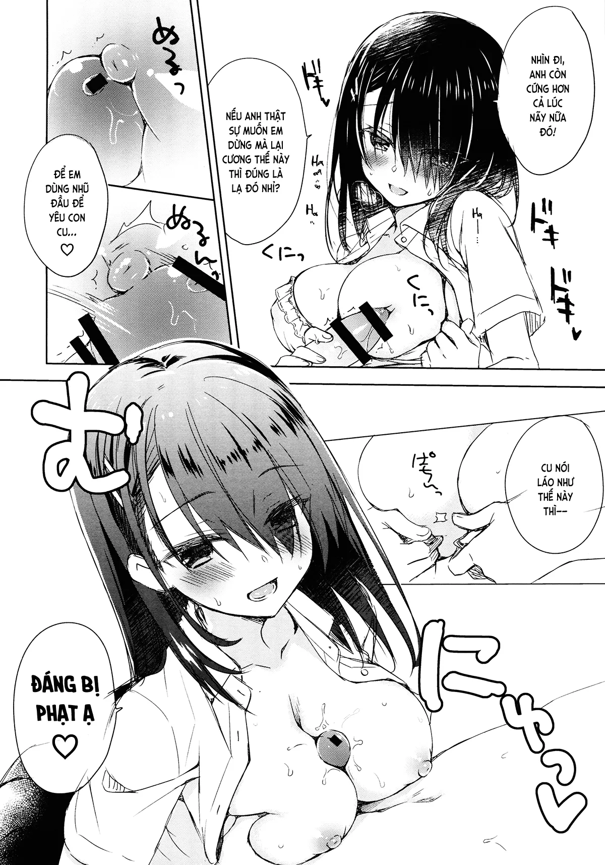 HentaiVN.net - Ảnh 8 - I'm yours. - Chap 1