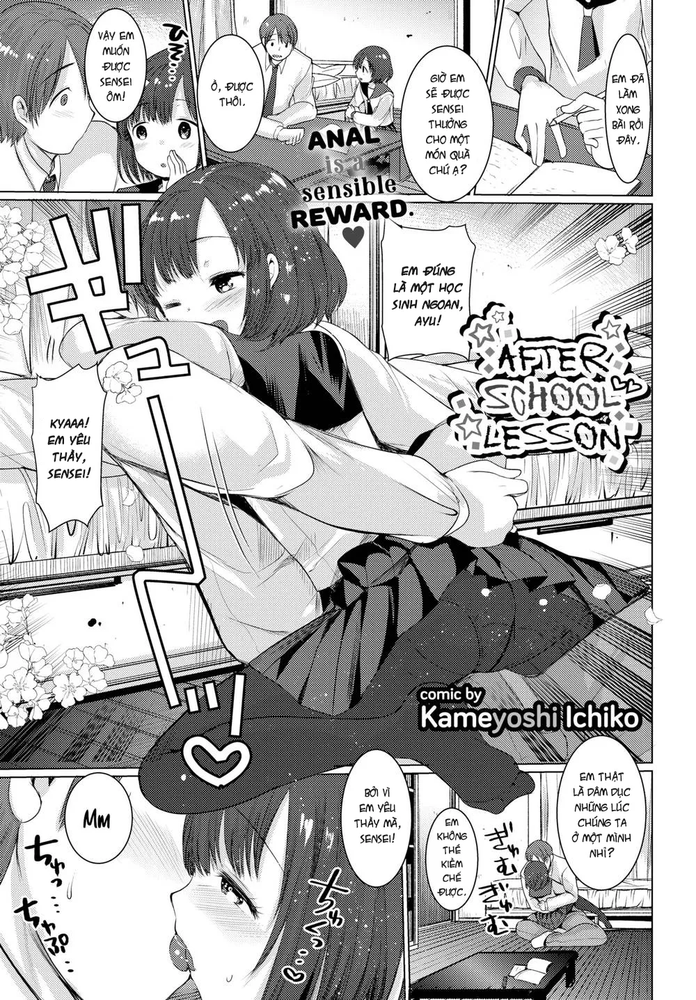 HentaiVN.net - Ảnh 2 - After School Lesson - Chap 1