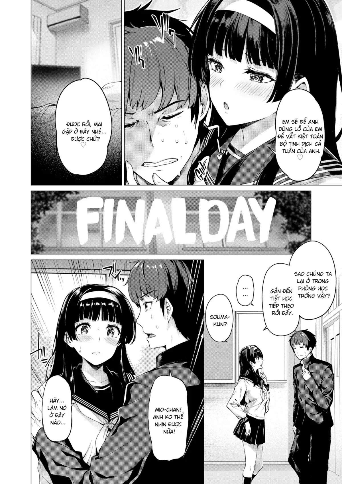HentaiVN.net - Ảnh 11 - Brutal week - Chap 1