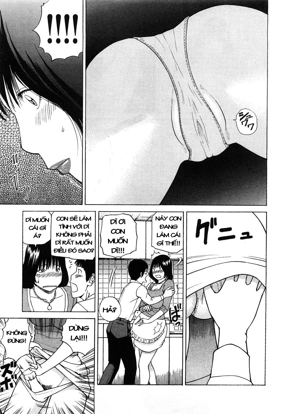 HentaiVN.net - Ảnh 10 - Chuyến Đi Thăm Dì. [Paying a Visit to Auntie] - Chap 1